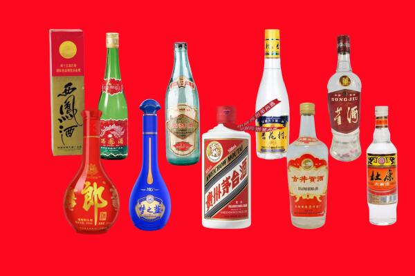 岑巩县回收名酒.jpg
