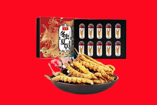 岑巩县回收礼盒虫草