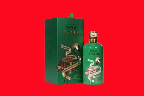岑巩县回收出口茅台酒