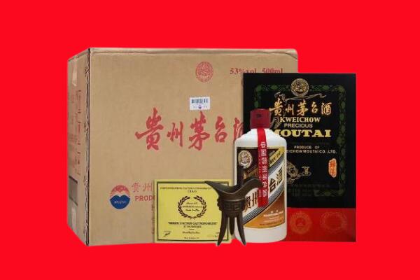 岑巩县剑南春周边回收