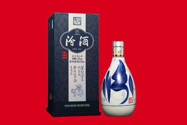 岑巩县30年茅台酒周边回收