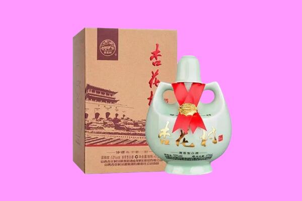 岑巩县回收杏花村