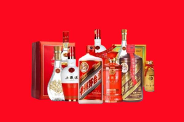 岑巩县回收名酒